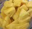 裕農叔【京東直送】小菠蘿水果進(jìn)口開(kāi)袋即食梨鳳香水去皮新鮮熱帶生鮮果 5袋裝（70%選擇-超劃算） 商超A+級金果（2-5個(gè)/袋） 曬單實(shí)拍圖
