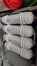 美的（Midea）美的凈水器M6濾芯適配MRO1589C-75G MRC1795A活性碳PP棉1695A-75G 【M6_PP+C1+C2+RO膜50G】濾芯 曬單實(shí)拍圖