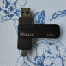 毕亚兹（BIAZE）256GB Type-C USB3.2 U盘 UP-05 深空灰 OTG双接口U盘 车载手机外接电脑高速存储优盘 实拍图