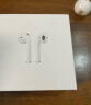 Apple/苹果 AirPods (第二代) 配充电盒 苹果耳机 蓝牙耳机 无线耳机 适用iPhone/iPad/Apple Watch/Mac 实拍图