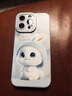 梓宏 蘋(píng)果14promax手機殼液態(tài)硅膠全包鏡頭iPhone13/14pro防摔軟殼時(shí)尚女新款簡(jiǎn)約 【藍帽機靈兔】硅膠防摔軟殼 蘋(píng)果14pro max 曬單實(shí)拍圖