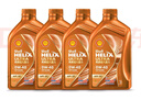 殼牌（Shell）機油全合成0W-40 API SP級 4L 橙色光影版 京東養車(chē) 曬單實(shí)拍圖