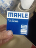 馬勒（MAHLE）機(jī)濾機(jī)油濾芯格濾清器適配老款大眾奧迪別克 朗逸 08-12款 1.6L 原車紙機(jī)濾才適合 曬單實(shí)拍圖