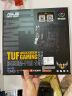 华硕（ASUS）TUF GAMING B450M-PRO S重炮手主板 支持 CPU 3700X/5600X/5600G（AMD B450/ Socket AM4） 实拍图