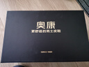 奧康（Aokang）時尚休閑板鞋男輕質(zhì)透氣日常百搭潮單鞋白色41碼 曬單實拍圖