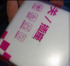 飛雕（FEIDIAO） 開(kāi)關(guān)插座面板 86型墻壁暗裝 五孔插帶usb弧邊家用啞光大板白 電腦插座（六類） 曬單實(shí)拍圖