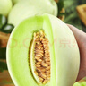 京鮮氣玉菇甜瓜 新鮮冰淇淋香瓜當(dāng)季軟糯香甜白玉菇甜瓜整箱禮盒 甄選優(yōu)+2枚【實(shí)惠無禮盒】 曬單實(shí)拍圖