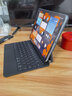 原色派 適用蘋(píng)果2025款iPadair11英寸磁吸拆分藍牙鍵盤(pán)保護套Pro11/13平板第9/10/11代殼mini6/7妙控鍵盤(pán) 白色 iPad第7/8/9代|iPadAir第3代 曬單實(shí)拍圖