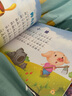 大圖大字注音版 唐詩 兒歌 繞口令 謎語大全 4冊(cè)幼兒早教閱讀圖畫書寶寶國(guó)學(xué)誦讀 曬單實(shí)拍圖