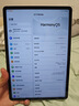 【95成新】HUAWEI MatePad 11.5 2024款華為平板電腦高刷護眼全面屏學(xué)生學(xué)習(xí)辦公娛樂平板 8+128GB 冰霜銀 曬單實拍圖