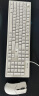 雷神k104机械键盘104键有线键盘电脑办公游戏 全键无冲幻彩混光 键鼠套装K104白/红轴幻彩混光+ML7无线鼠标 晒单实拍图