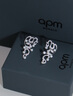 APM Monaco[楊紫同款]珍珠花朵垂墜耳環(huán)高級(jí)設(shè)計(jì)感時(shí)尚耳飾生日限定款禮物 珍珠花朵垂墜耳環(huán) 曬單實(shí)拍圖