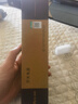 雷士照明線型燈鋁槽預(yù)埋款線性燈雙眼皮吊頂燈帶嵌入式線形燈無主燈線條燈 雷士24V150瓦變壓器可帶14米燈 低壓24V/10瓦每米 暖白光  4000K 曬單實(shí)拍圖