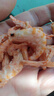 磷蝦米 去頭去殼磷蝦米海產(chǎn)品干貨南極磷蝦海米純肉蝦仁源頭直發(fā) 磷蝦米（去頭去殼）500g/袋 曬單實(shí)拍圖
