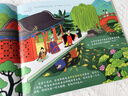 親親歷史圖書館 人類與動物 寵物馬戲團 熱門知識簡史 通俗易理解 5-7-10歲科普百科兒童繪本歷史教輔  生物漫畫故事書官方正版圖書暑假 曬單實拍圖