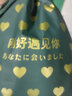2條裝情侶內(nèi)褲一男一女性感純欲風(fēng)可愛輕奢夫妻內(nèi)衣小熊套裝 723奶黃 2條 S -男L+女M 曬單實(shí)拍圖