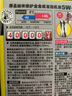 摩圣納米修護（MOSH）潤滑油-汽車機油-5W-30 SP/DX1全合成發(fā)動機油-1L 5W-30 SP全合成1L 曬單實拍圖
