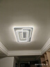 HD led智能語音吸頂燈 大客廳臥室全屋燈飾智能燈具包安裝套餐 星雨 全屋智能調(diào)光/三室一廳E 曬單實(shí)拍圖
