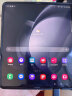 三星（SAMSUNG）Galaxy Z Fold5 AI智享生活办公 超闭合折叠 IPX8级防水 12GB+512GB 冰萃蓝 AI手机 折叠屏手机 实拍图
