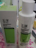 玉澤（Dr.Yu）皮膚屏障修護(hù)水乳霜三件套裝保濕敏肌護(hù)膚品七夕情人節(jié)禮物 【新客推薦】水120ml+乳50ml 曬單實(shí)拍圖