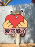 名創(chuàng  )優(yōu)品（MINISO）洞洞鞋男女夏季外穿涼鞋防滑厚底踩屎感包頭涼拖鞋 卡其+趣味零食 曬單實(shí)拍圖