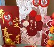 璽飛龍寶寶周歲禮生日場(chǎng)景布置抓周道具全套用品男女寶一歲禮裝飾背景 次日達/?；劬d長(cháng)【抓周道具布置+聰明門(mén)】豪華款全套 【下單立發(fā)-無(wú)色差】 曬單實(shí)拍圖
