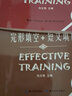 中學(xué)英語組合訓(xùn)練·閱讀理解+短文填詞：八年級(jí) 曬單實(shí)拍圖