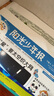 兒童文學(xué)雜志兒童版2025年1-9月新【全年/半年訂閱/2024全年珍藏/2023/2022全年可選】 每月繪本+故事 小學(xué)生中低年級作文素材文學(xué)閱讀書(shū)籍非過(guò)期刊K 現貨【半年珍藏共12本】25年1- 曬單實(shí)拍圖