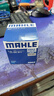 馬勒（MAHLE）機濾機油濾芯格濾清器發(fā)動機保養(yǎng)專用適配豐田 OC611 凱美瑞 18-25款 2.5L 曬單實拍圖