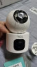 TCL摄像头家用可对话监控室内无线wifi家庭高清监控器360度无死角带夜视全景语音自动旋转手机远程 晒单实拍图
