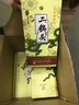 牛欄山二鍋頭珍品30青龍清香型白酒過年送禮送長(zhǎng)輩年貨禮盒 46度 500mL 1瓶 單瓶禮盒裝 曬單實(shí)拍圖