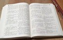 御纂 醫(yī)宗金鑒 正版全套全集老書傷寒心法要訣吳謙中醫(yī)古籍書籍臨床醫(yī)案上中下三合一增補版無刪減原文原著 曬單實拍圖