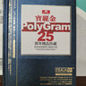 25周年精選音樂(lè )珍藏cd光盤(pán) 千千闕歌 深夜港灣 家用汽車(chē)載母盤(pán)直刻2CD碟片 經(jīng)典老歌原唱合輯 曬單實(shí)拍圖