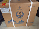 習酒 習酒金 醬香型白酒 53度 500ml*6瓶 整箱裝 中秋送禮 曬單實(shí)拍圖