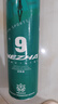 川崎（KAWASAKI）羽毛球比賽訓(xùn)練耐打鵝毛球12個裝哪吒9號球 曬單實拍圖