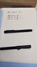 晨光（M&G）文具b5活頁紙活頁本替芯記事本本子內(nèi)芯橫線50張/26孔單本MPY9LS33考試必備 曬單實(shí)拍圖