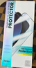 邦克仕（Benks）適用于蘋(píng)果15/15promax鋼化膜iphone15pro手機零感膜高清防窺藍光貼膜 【冰感磨砂款】電競磨砂丨聽(tīng)筒塵網(wǎng) iPhone 15 Pro Max 曬單實(shí)拍圖