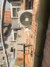 贝石 加厚不锈钢空调外机支架不锈钢空调支架空调架适用于海尔科龙TCL美的格力空调架子 1-1.5P空调支架加厚版+承重380KG 实拍图