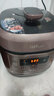 蘇泊爾（SUPOR）電壓力鍋5/6L大容量電高壓鍋精鋼球釜內膽一鍋雙膽大面板精控火候多功能家用電器 SY-60FC25Q球釜雙膽 6L 曬單實(shí)拍圖