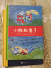 安徒生獲獎插畫(huà)家貝爾納優(yōu)秀作品集（套裝共5冊） 曬單實(shí)拍圖