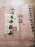 黃河口老粗布【A類(lèi)純棉】老粗布床單純棉 加厚防滑全棉被單 粗布床單 透氣舒適 小格子甜心粉A 1.5米床用三件套( 1床單+2枕套) 曬單實(shí)拍圖