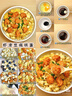 安井蝦滑 150g*5袋 蝦仁含量80% 火鍋麻辣燙食材 速食熟食海鮮水產(chǎn) 曬單實(shí)拍圖