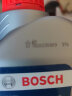 博世（BOSCH）刹车前片启腾EX80V60五菱宏光风光幻速威旺X3金杯750奇瑞E3T11150 实拍图