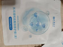執鼎慧明醫用冷敷貼敏感肌濕潤淡印修復補水醫輕肌膚過(guò)敏中度痤瘡敷料面膜 2片（體驗裝） 曬單實(shí)拍圖