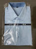 訊印衣工作服襯衫刺繡定制LOGO工衣訂做高端職業(yè)裝短袖4s店銷(xiāo)售保險印字 藍色長(cháng)袖（男女款請備注） XL 曬單實(shí)拍圖