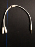绿联（UGREEN）耳机麦克风一分二转接线 3.5mm音频线手机耳机二合一转换器 笔记本电脑耳麦延长分线器白10789 实拍图