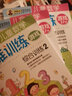 何秋光兒童數(shù)學(xué)思維訓(xùn)練空間知覺訓(xùn)練量的推 4-6-7-8歲幼兒專注力潛能智力開發(fā)趣味數(shù)字邏輯幼小銜接 全套5冊(cè) 曬單實(shí)拍圖