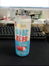 王老吉荔小吉海鹽荔枝果汁飲料310ml*12罐可鹽可甜夏季清涼解膩辣500ml 6罐/荔小吉310ml（12月到期） 曬單實拍圖
