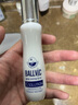 BALLVIC韓國進(jìn)口Ballvic博碧男士女士洗發(fā)水健發(fā)新包裝發(fā)貨順豐 男士營養(yǎng)液50g1支（搭配更佳） 曬單實(shí)拍圖
