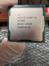 英特爾（Intel）【拆機散片】酷睿9/8/7/6代CPU處理器i3 i5 i7 i9系列9400 9600KF i9 9900【拆機散片+贈硅脂】 曬單實(shí)拍圖